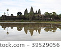 Angkor Wat  39529056