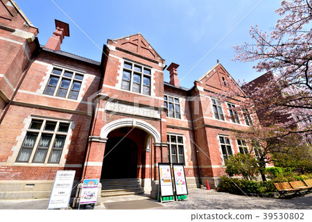 Doshisha University Imadegawa Campus Harris RIKEN Important cultural property Doshisha University Imadegawa Campus Harris RIKEN Important cultural property 39530802