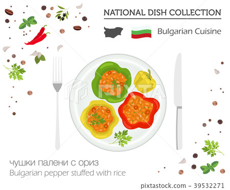Bulgaria Cuisine. Europe national dish collection 39532271