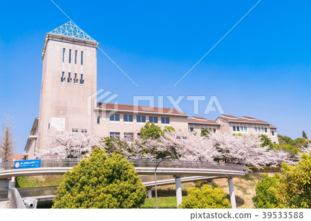 東京都立大學東京南大阪校區 東京都立大學東京南大阪校區 39533588