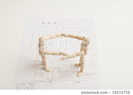 婚姻的形象 婚姻的形象 39533759