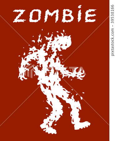 War with the invasion of zombies. Vector 39538166