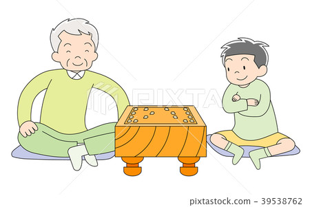 爺爺和孫子_將棋 爺爺和孫子_將棋 39538762