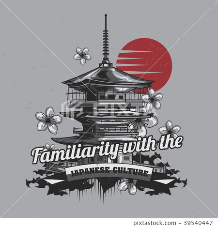 T-shirt label design 39540447