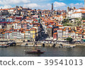 Aerial v iew of the historic city  Porto, Portugal 39541013