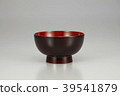 Soup bowl dark blue 39541879