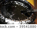 lacquer 39541880