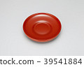 Teacup Amber 39541884
