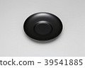 Tea bowl black 39541885