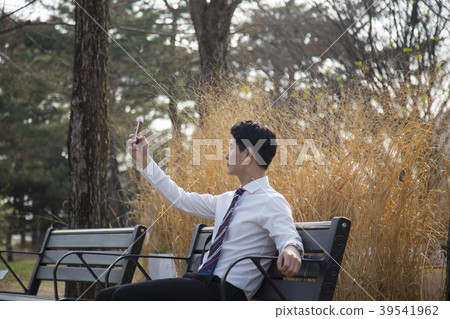 Businessman Businessman 39541962