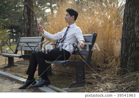 Businessman Businessman 39541963