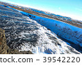 Gullfoss Falls 39542220
