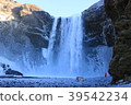 Skorgfors Falls 39542234