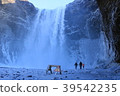 Skorgfors Falls 39542235