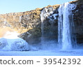 Seljalandsfoss Waterfall 39542392