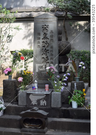 Shomonzuka(Hira Shomon的Shirozuka) Shomonzuka(Hira Shomon的Shirozuka) 39543225