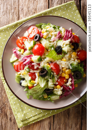 Vegetarian meal Vegetarian meal 39545113