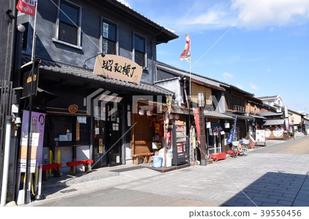 Inuyama Showa Yokocho Inuyama Showa Yokocho 39550456