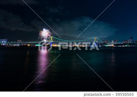 Rainbow Bridge Rainbow Bridge 39550503