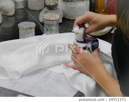 珊瑚染色琉球深紅3型 39551371