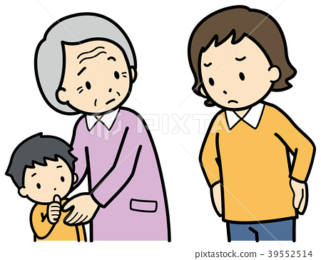 Parent's Suggestion To Child Care - Stock Illustration [39552514] - Pixta