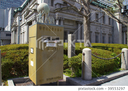 日本郵政100週年紀念郵報/大阪府大阪市北區的中之島2 39553297