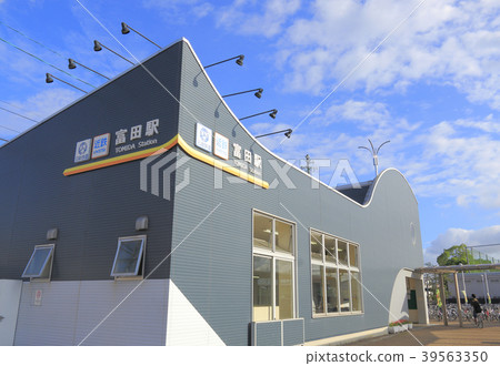 Kintetsu Tomita Station 39563350