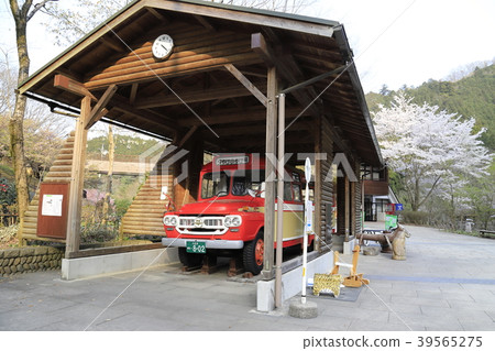 Village of the evening sun small burn contact Bonnet bus Village of the evening sun small burn contact Bonnet bus 39565275