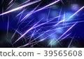 Light Line Base-Blue 39565608