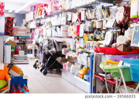 department for pregnant in the store 39566835