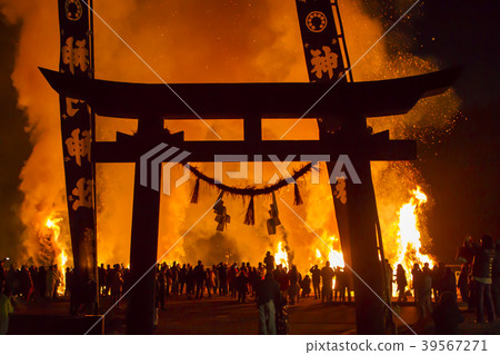 Shihatsu Festival 39567271