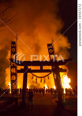 Shihatsu Festival 39567272