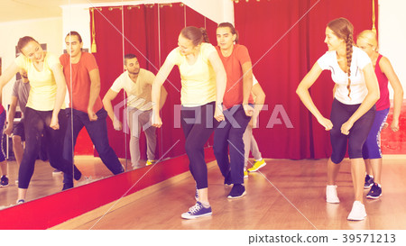 Energetic people on choreography lesson 39571213