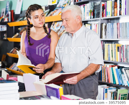 visitors are choosing books visitors are choosing books 39575095
