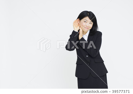 年輕的商界女強人 39577371