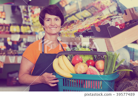 seller is offering basket with goods seller is offering basket with goods 39577489