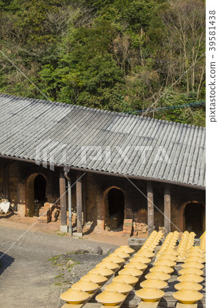 Hida Ogatada Yaki村 39581438