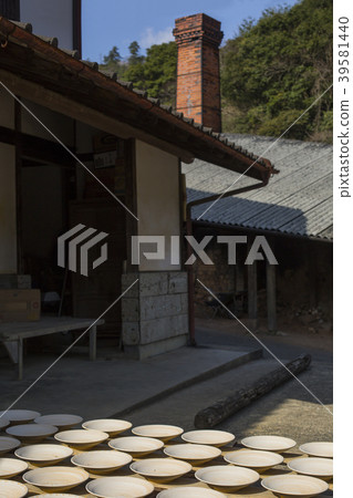 Hida Ogatada Yaki村 39581440