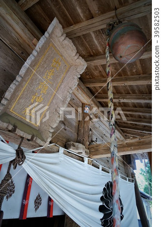 日本金字塔（水上神社）產生的金額 39582503