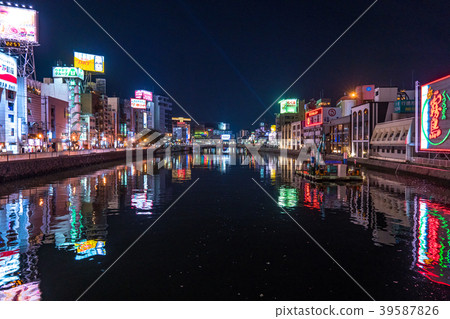 «Fukuoka Prefecture» Nakasu · entertainment district «Fukuoka Prefecture» Nakasu · entertainment district 39587826