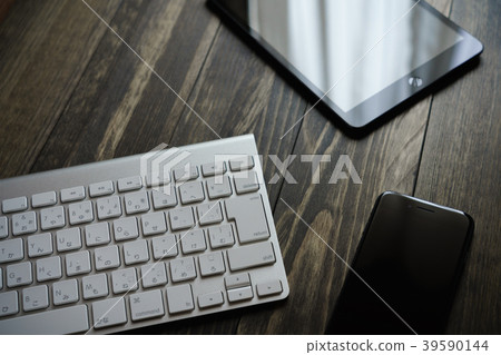 Keyboard and mobile terminal 39590144