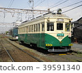 Hankan Railway Type 166 at Hamada Station 39591340