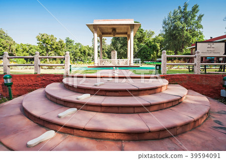 Gandhi Smriti 39594091