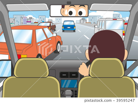 Dangerous interrupt car 39595247