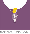 flat design of fat curly hair housewife character 39595560