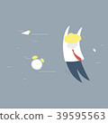flat design of curly hair businessman character 39595563