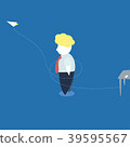 flat design of fat curly hair businessman 39595567