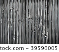 Galvanized Steel Plate 39596005