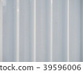 white metal sheet panel 39596006