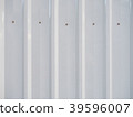 white metal sheet panel 39596007